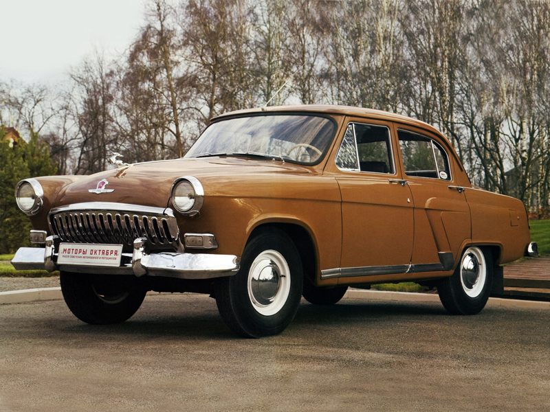 Volga_Gaz-21_automobil_istoric_retromobil